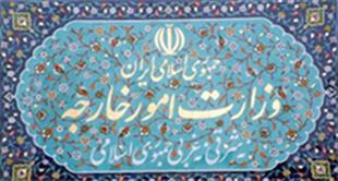 ایران